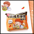 Noodles eraser 6