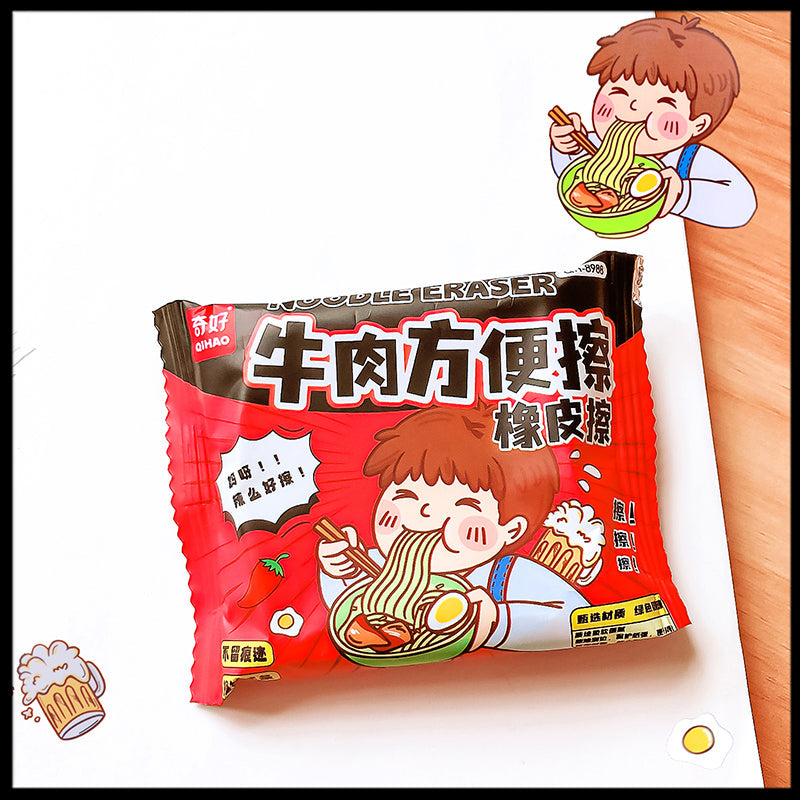Noodles eraser