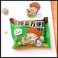 Noodles eraser 4