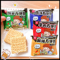 Noodles eraser 2